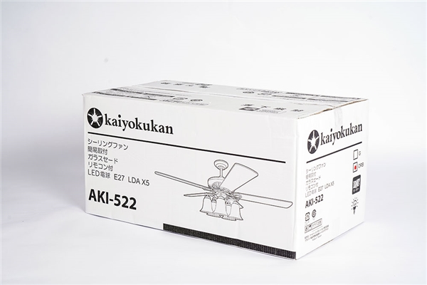 Quạt trần Kaiyokukan Aki 522 Orb